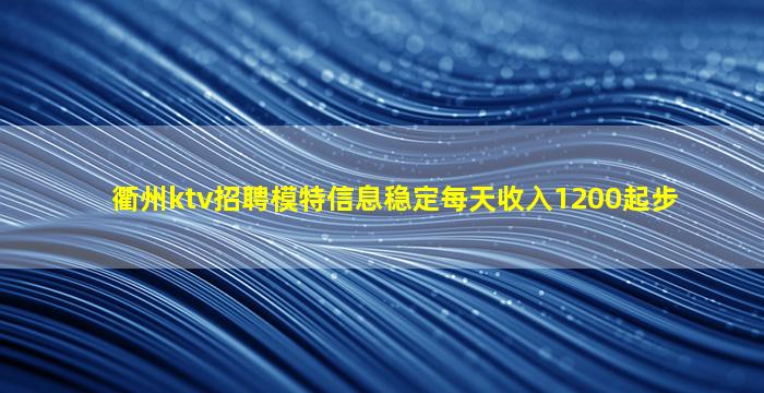 湖南夜场招聘